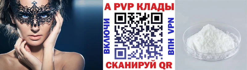 Хочу наркоту Пестово Гашиш  COCAIN  Меф мяу мяу  Конопля 