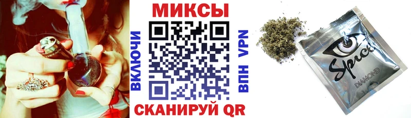 kraken зеркало  хочу наркоту  Пестово  Бутират 1.4BDO 