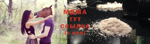 скорость Беломорск