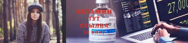 мяу мяу мука Белокуриха