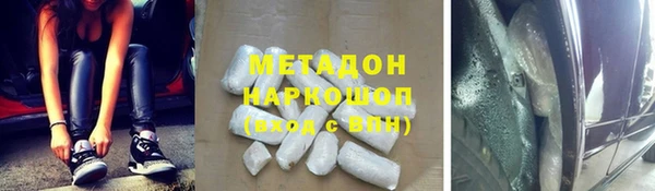 скорость Беломорск