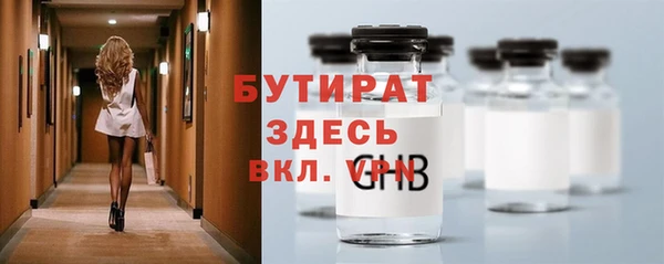 скорость Беломорск