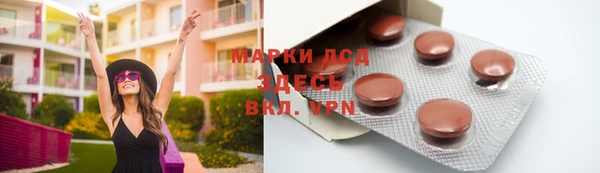 скорость Беломорск