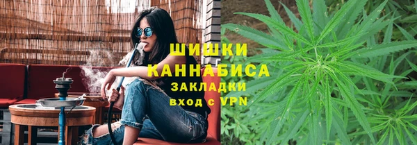скорость Беломорск