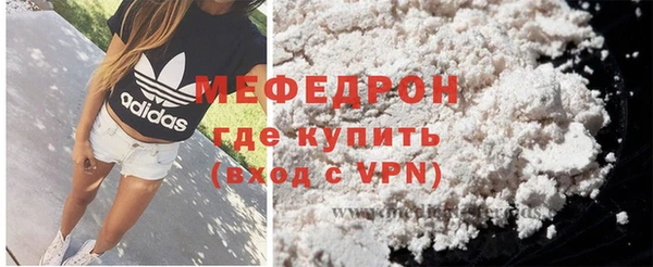 соль ск Белоозёрский