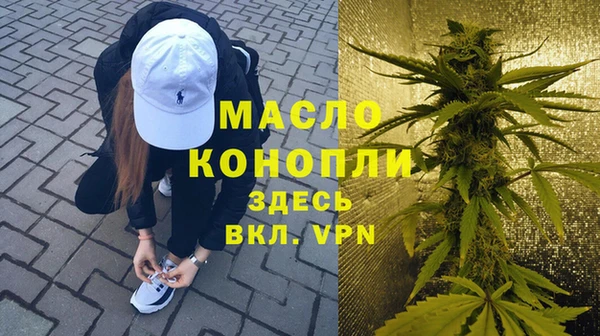 соль ск Белоозёрский