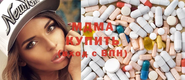 скорость Беломорск