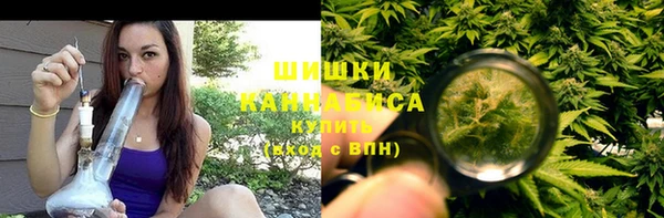 скорость Беломорск