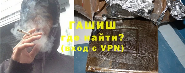 скорость Беломорск
