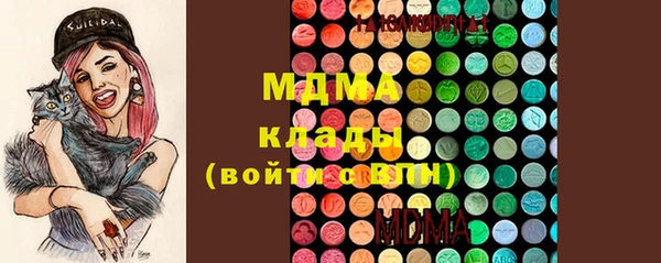 соль ск Белоозёрский