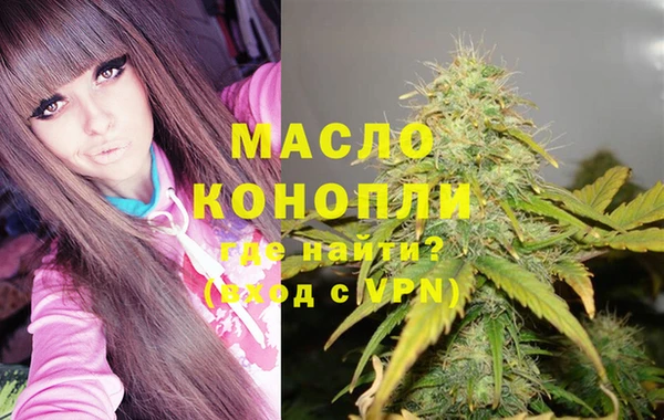 метадон Покачи