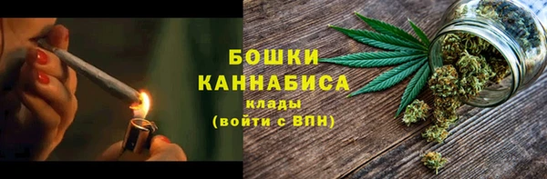соль ск Белоозёрский