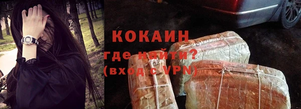 скорость Беломорск