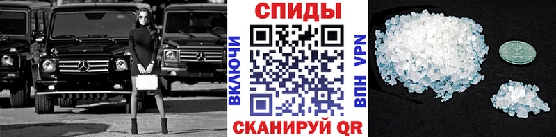 Первитин Декстрометамфетамин 99.9%  как найти   Пестово 