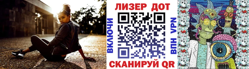 Наркотические марки 1,5мг  продажа наркотиков  Пестово 