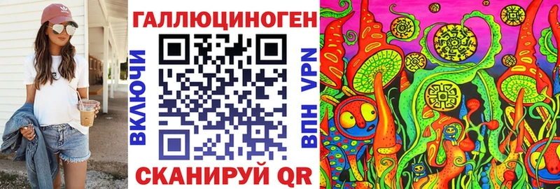 даркнет клад  Пестово  Галлюциногенные грибы Magic Shrooms 