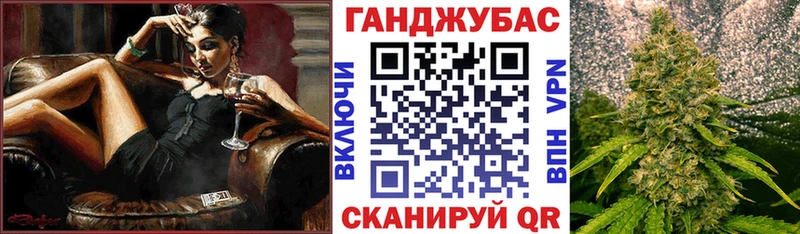 купить закладку  Пестово  Конопля Ganja 